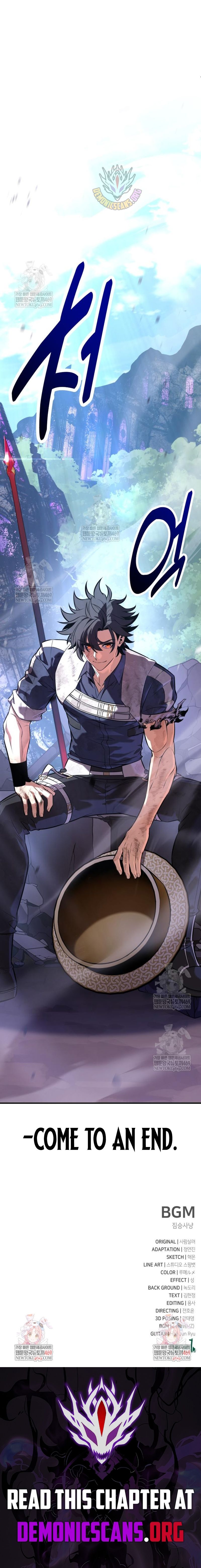 I Killed an Academy Player Chapter 98 23